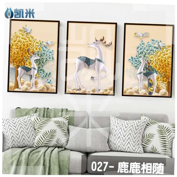 접착 복도 삼련 그림 북유럽바란스 일러스트스티커 시트지 뮤럴 모래 법 기함 인테리어벽스티커 침실 거실 61, 027 -사슴 뒤따르다