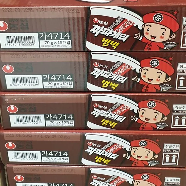농심 짜파게티 범벅 70g x 15입, Jjapaghetti Mini Cup 15P