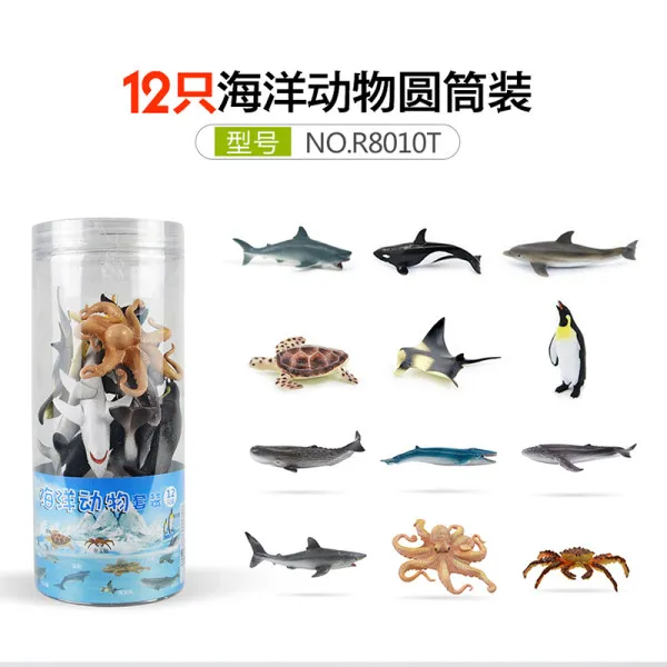 RECUR 공룡 장난감 세트 시뮬레이션 작은 동물원 대 군주 날개 플라스틱 부드러운 악어 상어 오션 월드 모, 02 실린더에있는 12 마리의 해양 동물 (R8010T)