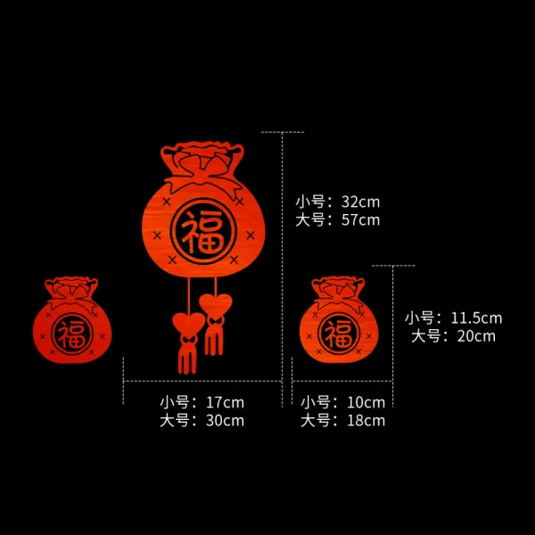 디바인 스티커벽지 건곤 복주머니 쇼윈도 유리 가능 제거 춘절 경축 차이나 장식 벽 스티커 가게, 트리밍 레드
