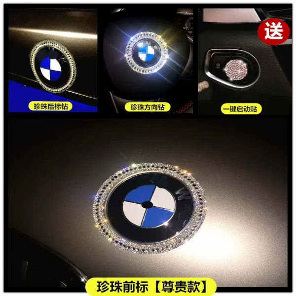 장식 BMW 진주 큐빅상감 신5계 개장 3계1계2계 X1X3X4X5X6 앞뒤 규빅, 진주  규빅 특혜 쿡밥 앞표지 뒤 표
