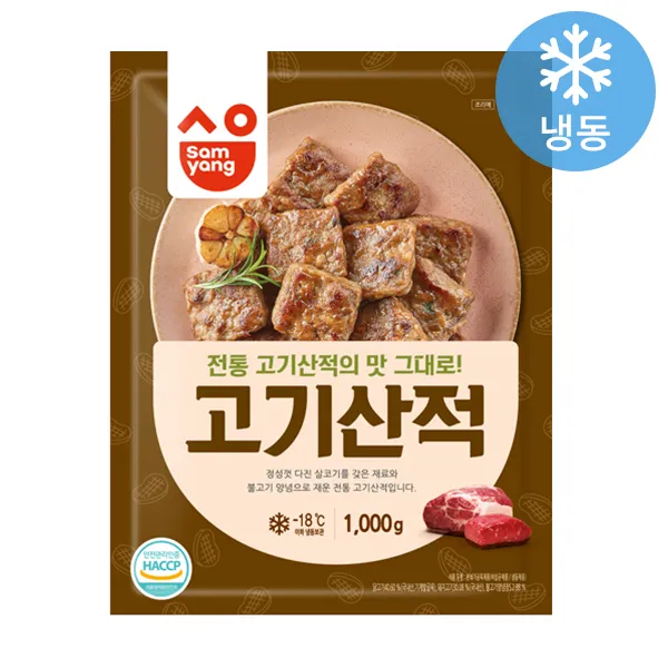 삼양 고기산적, 1개, 1000g