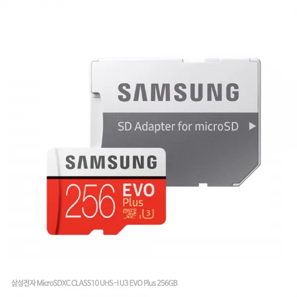 삼성 Fs 삼성전자 Microsdxc Evo Plus 256gb Uhs I U3 정품