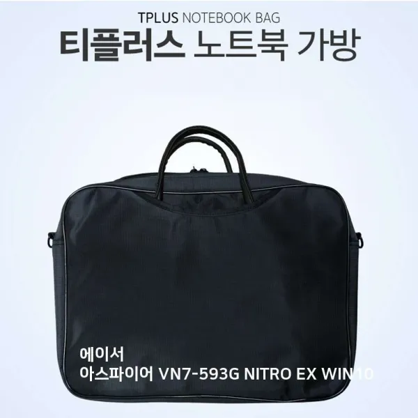 노 트북악세서리서류 백 에이서 + 59007볕풋, 이 상품이 마음에 들어요