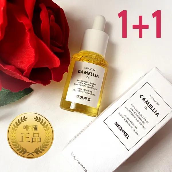 메디필 시그니처 동백오일 15ml 1+1 정품 최신제조 제주산 100% 동백기름 속건조세럼 연예인 물광 동안피부 천연 페이스오일