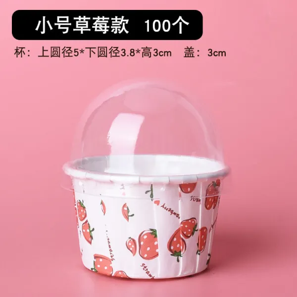 종이컵 (한몫 100개)케이크만드는 가정용 베이크 고열잘견디는 찔수있는 컵받침, 1개, T19-스몰사이즈 딸기(뚜껑포함)100개
