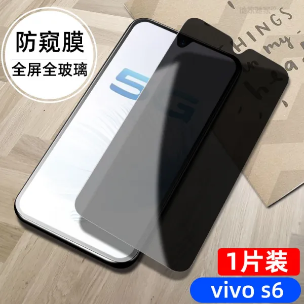 나르샤상점 Vivos6 풀스크린 도둑질을 방지함 겨냥함 Viwo6s Vovwis6 옆 V1v0s6 지문 V0v0s6 핸드폰 1개입 30 °노출방지 9d 지문 방