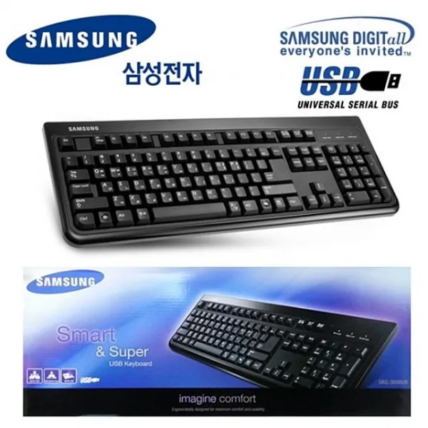 MMORPGFPS삼성전자 정품 게이머용 최적화 USB 키보드 - 삼성정품 FPS MMORPG 게임용 동시키삼성정품, 하얀콩쿠팡 본상품선택클릭옵션WC, 하얀콩쿠팡 본상품선택클릭옵션WC