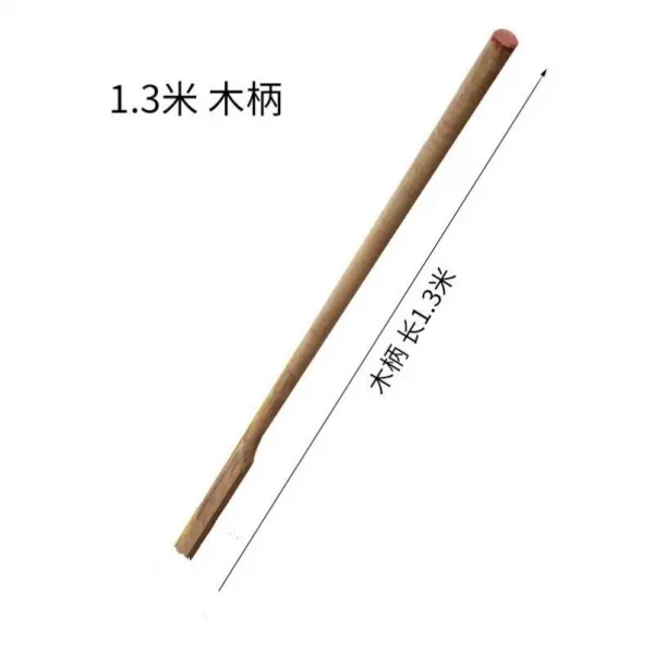 해루질집게 원림 농용 양 이 호미 농업도구 전강 흙을 파내다 O농사짓다 땅 밭을 갈다 개간함 부드럽게 2502934725, T19 -1. 3메터 나무자루 (증정