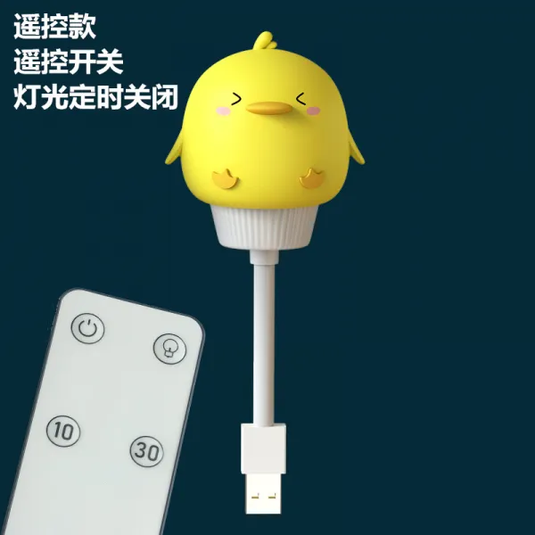 Mar.23 203번 무선조종 무등카드통야등침실usb전등꽂이숙소침대등절전등수유등아기등z 5_ 적외선 원 격 조종 + 3 단 조절 밝기 리모컨 