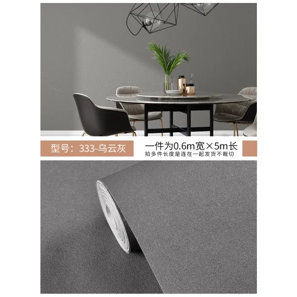 고인돌마을 점착시트지 모란디 컬러시스템 접착 포근 기숙사 대학생 가정용 벽데코시트지 방수 자 솔리드 무지 먹구름이 몰려오고 있다 그레이 60c