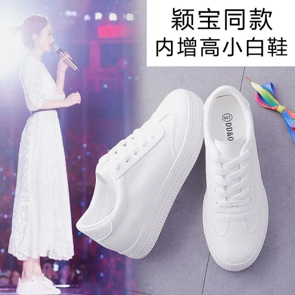 엠오엔2 여성화 캔버스화 운동화 스니커즈 화이트 통굽 슬립온 키높이 신발 슈즈 패션 아쿠아 여학생