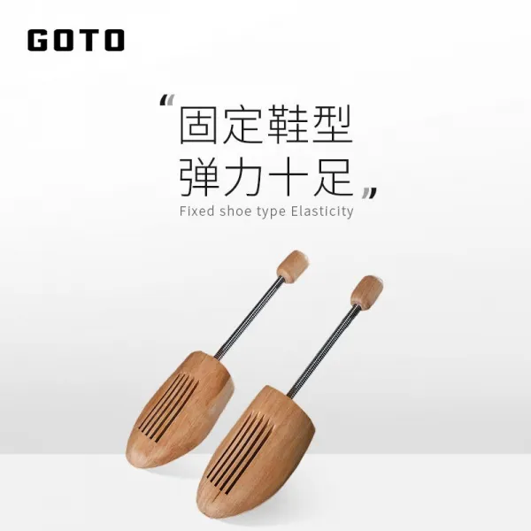 Goto 운동화 단단한 나무 주름 방지 신발 지원 고정 관념 Vans 마지막 확장 유물 관리 컬렉션 습기 흡수 나무 신발 나무 크기 37 38
