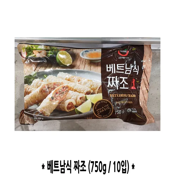 코스트코 베트남식 짜조 750g 10입 느억맘 소스 포함 에어프라이어 조리 가능, 1개