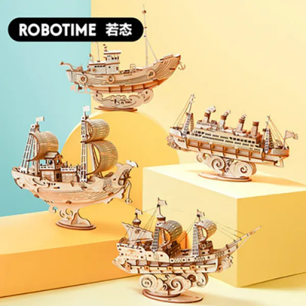 상세페이지 참조 몰입되는 퍼즐 창의력 입체퍼즐 롤리프 조래목 3d 입, 1개, 13 중국 여인숙