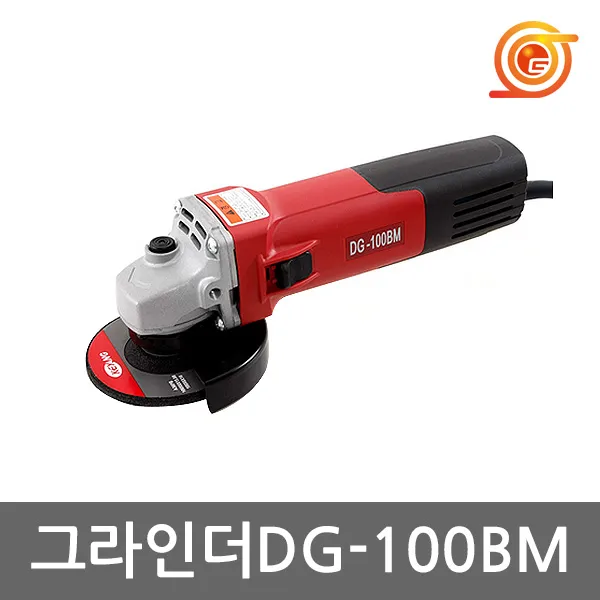 [계양] 그라인더 DG-100BM 4인치 1050W 옆면스위치 GA4030동급 GWS6-100동급