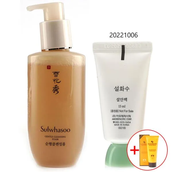 설화수 모공세안 순행클렌징폼 200ml_설안팩 15ml, 상품선택