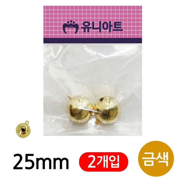 공예 만들기 미술놀이 공작 금색gsrokj 4616 유아미술 미니방울 유니아트, 본상품선택