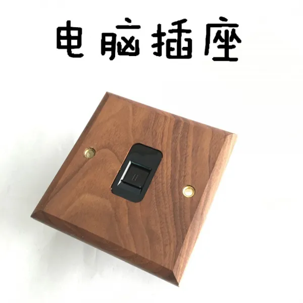 모던 미드센추리 전등 스위치 우드 레트로 콘센트, Q개