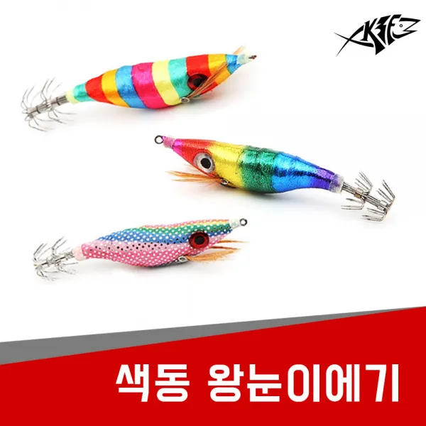 현진피싱 색동왕눈이에기 쭈꾸미 문어 갑오징어 왕눈이에기, 1개