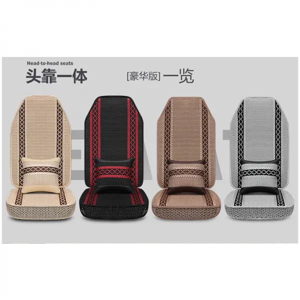 본차 운전 좌석 자동차 시트 백 앞좌석 2개 얼음 5 마름 v 2기 홍광 s 사계절, Y쿨견사 단독 석 1체비고 색상