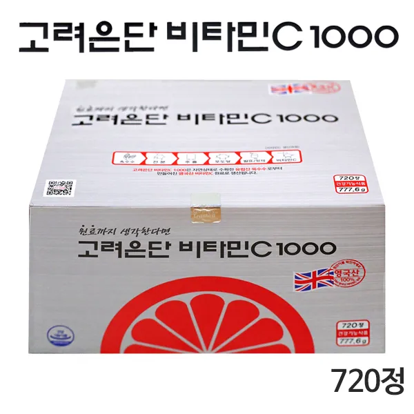 사은품증정/고려은단 비타민c 1000 720정 1080mg+쇼핑백 증정+휴대용 6칸 약통 증정 1개 720정