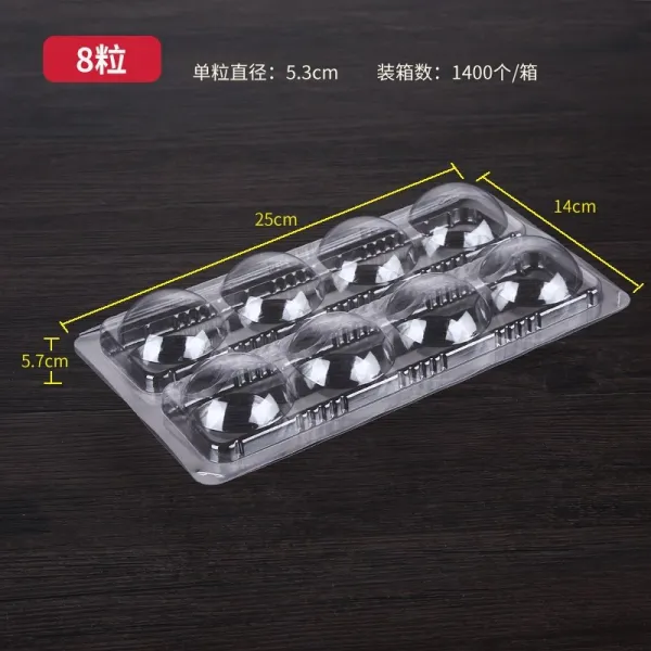 보관함코끼리 탕 둥근가방 포장함 정월 대보름날 밤 일회용 핸드메이드 속히 냉동 전용 보험에 가입하다 선 퓨어라미 분장, 8낟알 50 개 상자 적합 가정용, 본상품