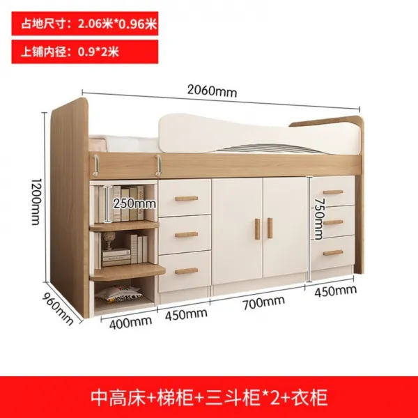 초등학생침대 친환경어린이침대 여자 아이 아동 침대 강아지, 침대+제대+삼두장*2+옷장  친환경 매트