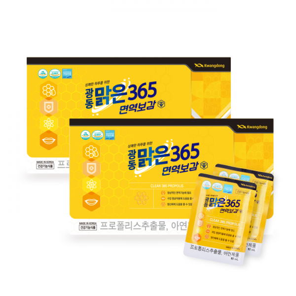 광동 맑은365 면역보감 프로폴리스 아연 환절기 면역력 항산화 구강항균 체력증진 피로회복 목건강, 3개월(90포)