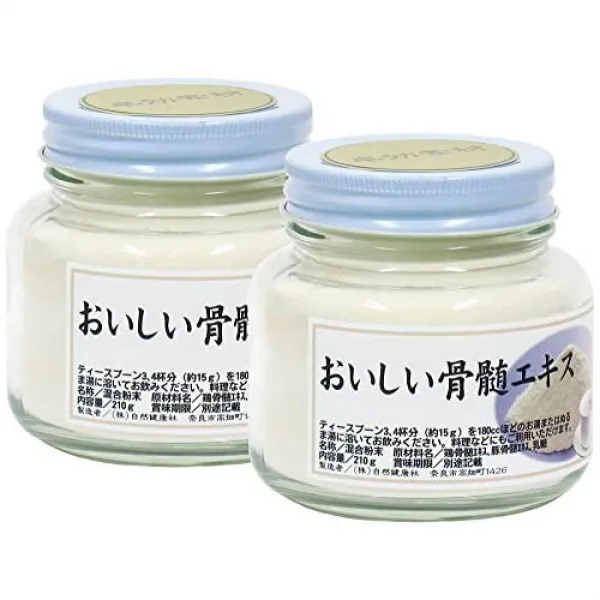자연 건강사 맛있는 골수 엑기스 210g 밀봉 용기 들어감, 본문참고, 사이즈 = 210g×2개