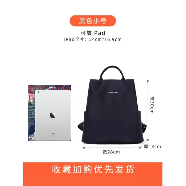 캔버스 여성 백팩 옥스포드 천 방수 도난방지를 위한 후면 열림 가방