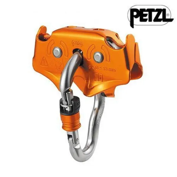 페츨 [PETZL]페츨 트랙 플러스(AP-P24DUA) - 장거리도르래/일렬바퀴/와이어락잠금/수명연장, 선택완료