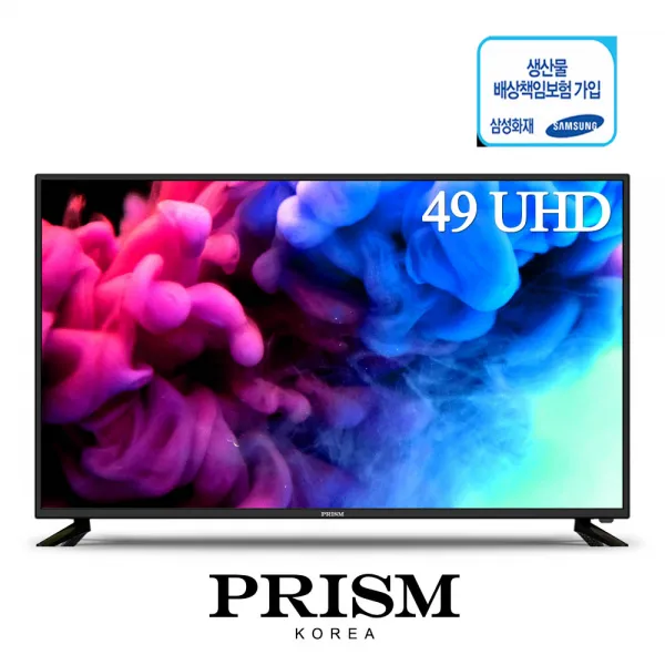 알렉스샵 중대형 4k Uhd 스마트티비 49인치 직접설치