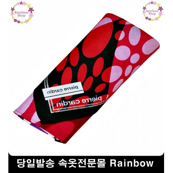 노인정 선물 손수건 2P 세트 패션소품 에티켓손수건 포켓손수건 센스소품 땀닦개