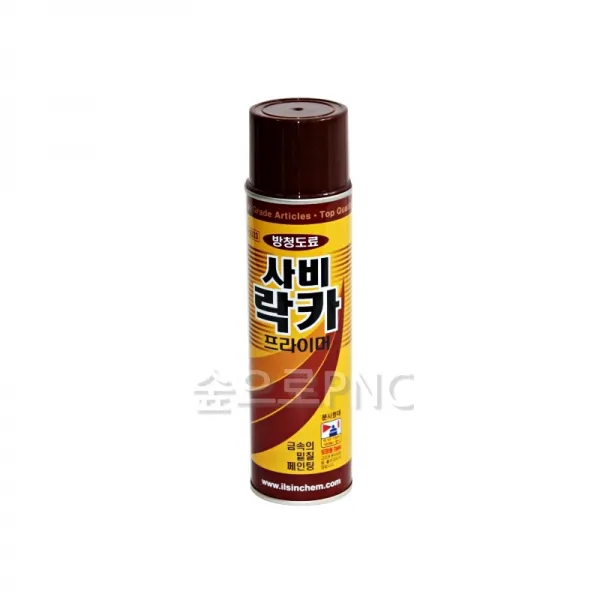 일신케미칼 방청도료 사비 락카 프라이머 420ml IS-2033