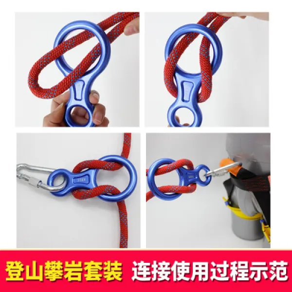 (10.5mm 소방서 외신안전조약 구생 줄 니롱나와 덩굴로 내마른 10.5MM10미터 중년(2218)