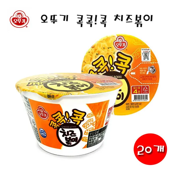 유니크앤몰 오뚜기 콕콕콕 치즈볶이컵면 고소한 치즈의 풍미~ 20개
