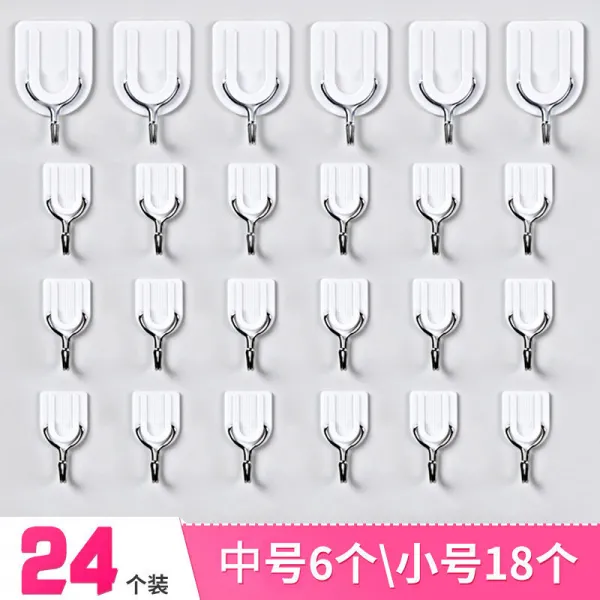 강력함 접착식 걸이 가정용 문뒤 기숙사 여성 접착스티커 끈끈이 흰담 구 슬드거치대 1 24 개입 콤비네이션 룩 6미드 1