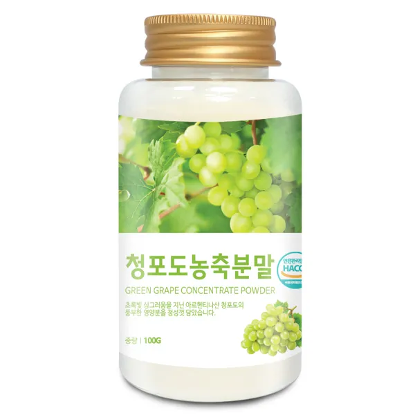 드랍쉽 청포도 농축 분말(아르헨티나) 100g(통), 청포도 농축 분말[아르헨티나] 100g[통]