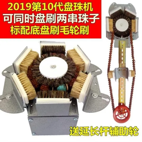 팔찌 가방 풀먹이는 기계 소형 윤이 나게 갈다 전자동 멀티 신기 접시, 쌍꼬치기 A타입 정반전 스피드 컨트롤