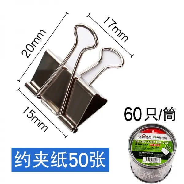 바하마스드림즈 티켓 홀더 Sb글로리 철 스몰자 금속 봉미 큰사이즈 라지 뒤치다꺼리 실버 집게 제비꼬리 실버 롱 꼬리 겹 15mm /60 개