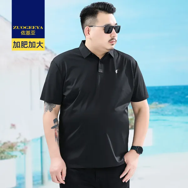 반팔 티 조키아 여름 빅 야드 남성 에어매쉬 서늘한 느낌 뚱보 와이드 루즈핏 심플 얇은 카라T 셔츠 4774579851