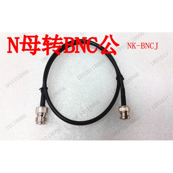 케이블 N암회전 공통점프론트 공전 배선 Bncnjkl16 어머니 Q 9 연장 선nkbnc 1678854006 5m 블랙