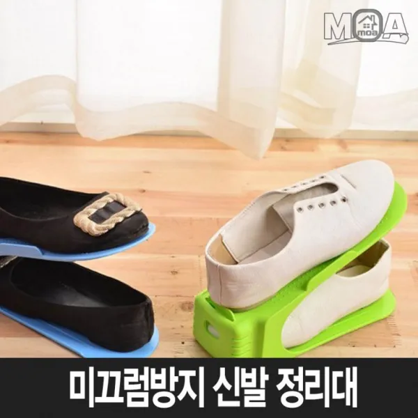 생활살림꾼 신발장 슈즈렉, 1개
