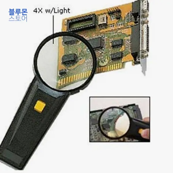 블루몬 (Prokit) 조명식 4배율 확대경(라이트루페) 생활공구 작업공구 공구세트 수공구류
