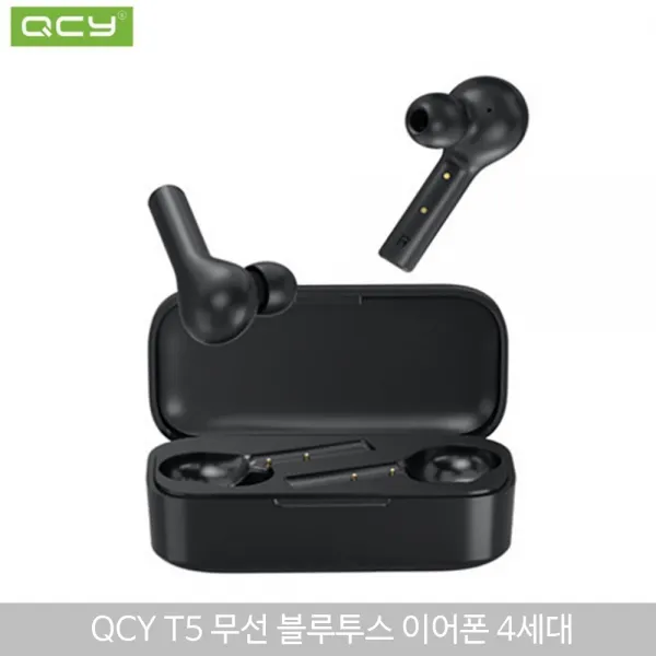 QCY T5 블루투스 이어폰 5.0 게임모드 지원 파우치 증정 익일출고