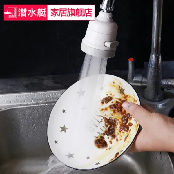 잠수함 수도꼭지 물뿌리개 증 압 물 절약 연장 기 주방 가정용 꽃 분사 노즐 필터 유 니 버 설 워 터 탱크 싱 크 대 싱 크 대 수도꼭지 거품 기 부품 (회색 + 연장 튜브) 회전 3 단 강력 증 압 기폭제, 상세페이지 참조
