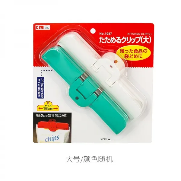 미 KM 클립집게 뒤치다꺼리 겹 디봉투 식료품 기 음식 신선도유지 봉인함 봉지클립 2, 큰사이즈 라지 색상랜덤
