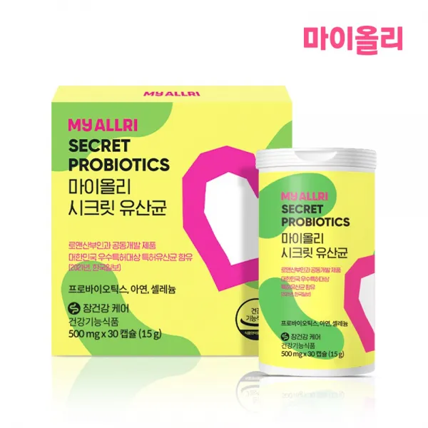 시크릿케어 유산균 / 여성유산균 로앤산부인과 공동개발 질유래 모유유래, [20%] 시크릿유산균 6개 6개월분