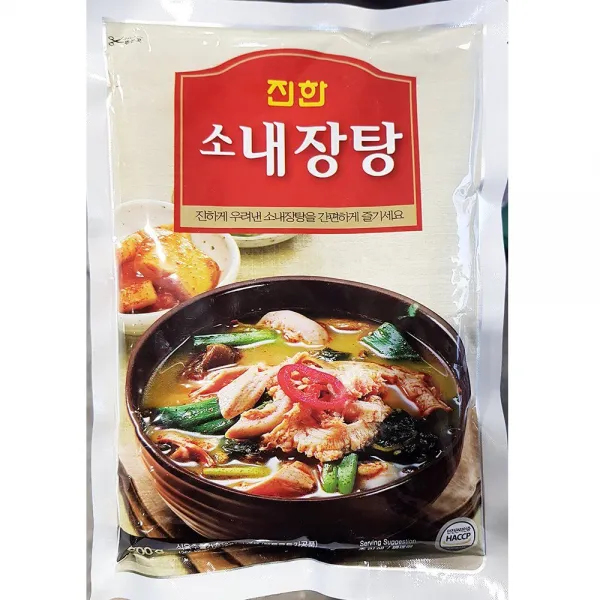 진한식품 W668cf7gh 600g X25 간편국 간편식 갈비탕 곰탕 국물 국밥 된장국 라면 미소 미역국 반찬 밥 볶음밥 삼계탕 소내장탕 식당 식자재 업소용 음식 자취 재료 즉석 즉석밥 즉석뼈다귀해장국 즉석설렁탕 즉석소 즉석소머리 즉석순대국 즉석식품 즉석탕 컵밥 햇반 Gg 1